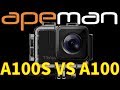 APEMAN New A100S vs A100 2nd ver.と1st ver. TRAWO 新型と旧型比較 アクションカメラ ActionCamea New&Old ver. 1