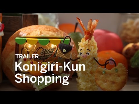 konigiri-kun