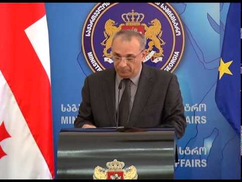 საგარეო საქმეთა სამინისტროს განცხადება ჟენევის საერთაშორისო მოლაპარაკებების 30-ე რაუნდის შესახებ