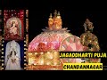 The pride of chandannnagar jagarddharti puja