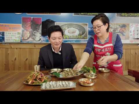나라에서 관리하던 왕의 생선 밴댕이 [서태화의 수라상]
