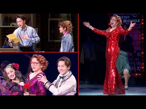 山崎育三郎が人気女優に!? 愛希れいか&昆夏美と共演、ミュージカル「トッツィー」開幕(公開ゲネプロ/山崎育三郎 愛希れいか 昆夏美 岡田亮輔 エハラマサヒロ)