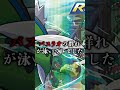 【200万回再生突破】意味が分かると怖いポケカ怪談
