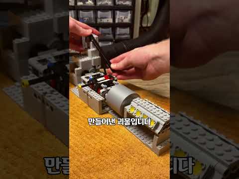 취미로 이렇게까지? thumbnail