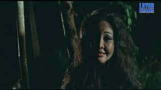 DUKUN ILMU TERLARANG - FULL MOVIE - FARIDA PASHA, RAY SAHETAPY, DIAN ARIESTYA | LAYAR BERSAMA