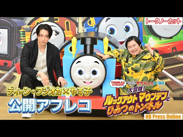 アバコスタジオ