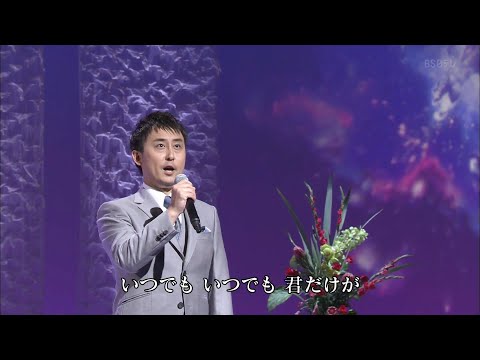 FORESTA : 君だけを version 2017 008 60