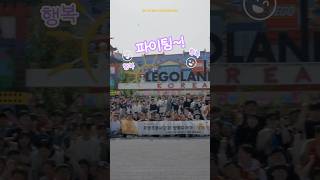 SK하이닉스 프렌즈 봉사단과 행복모아, '따뜻한 봄날의 동행'