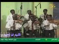 حسن خليف العطبراوى نشيد لن احيد حسن خليف العطبراوى نشيد لن احيد