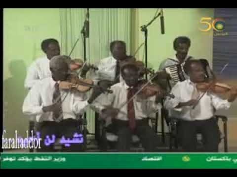 حسن خليف العطبراوى نشيد لن احيد