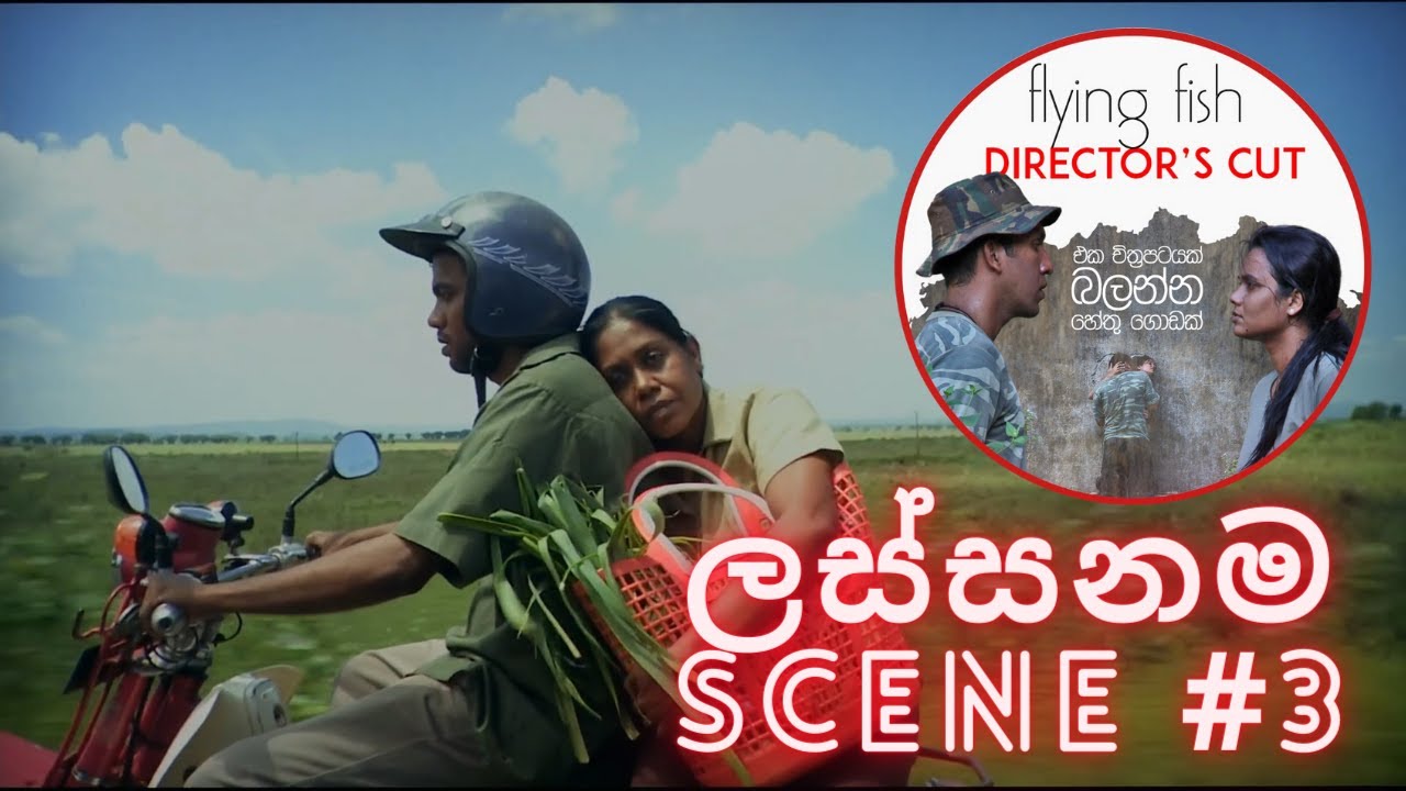 Flying Fish Cast Flying Fish - Best Scenes - 03 - YouTube