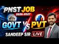 PNST 2026 | PNST 2027 | PNST CUTOFF | #pnst COUNSELLING | PNST GOVT. COLLEGE | DME | DHS | #pnst2026