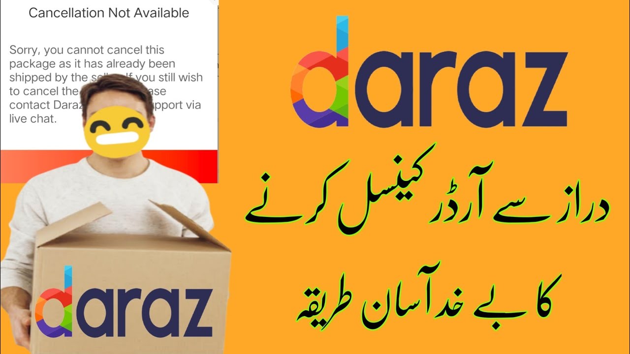 How to cancel daraz order