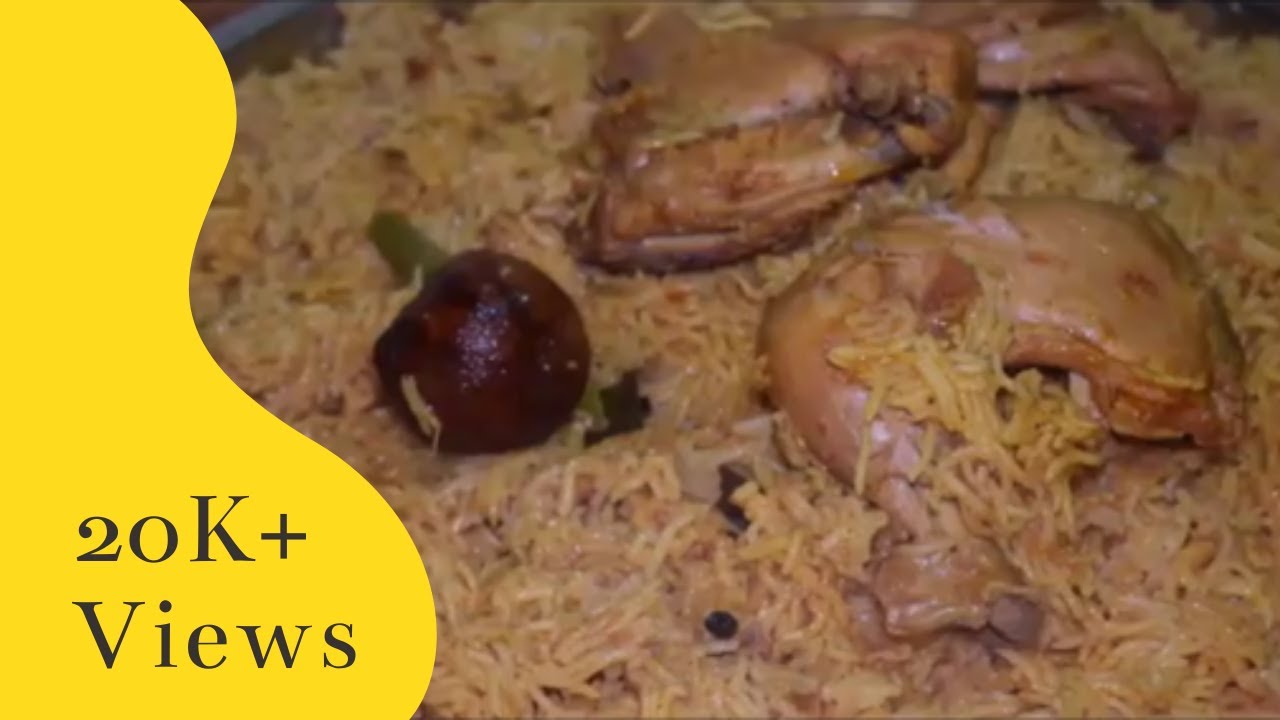 മദ്ഹൂത്ത്مضغوطsimple Arabic Rice Madhoothrice In Cookermadhooth