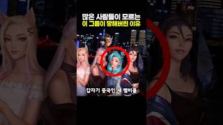짧주 대표 영상 썸네일