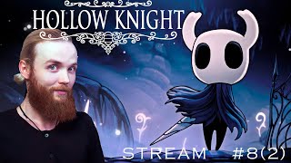картинка: ПЕРВОЕ ПРОХОЖДЕНИЕ - Hollow Knight (Стрим #8.2)