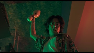 復讐相手に襲いかかる若葉竜也　「ペナルティループ」本予告