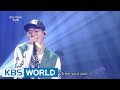 Zico 지코 OkeyDokey and 3 other songs Yu Huiyeol s Sketchbook 2017.08.02
