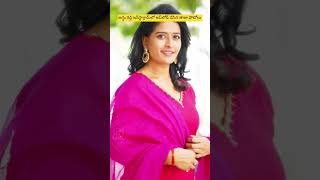 Anshu reddy #anshu #reddy #anshureddy #narmada #illuillalupillalu #serial #sagar #viral #trending