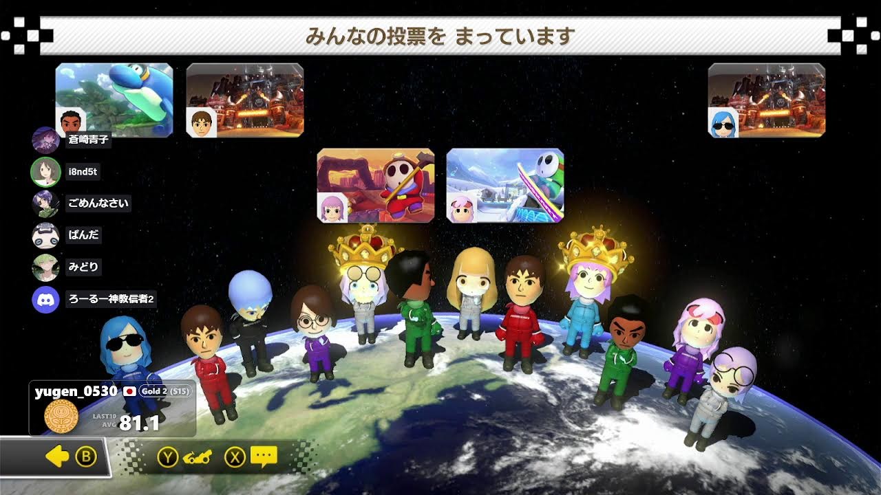 マリオカート8DX】20260520 Squad Queue 22:00- - YouTube