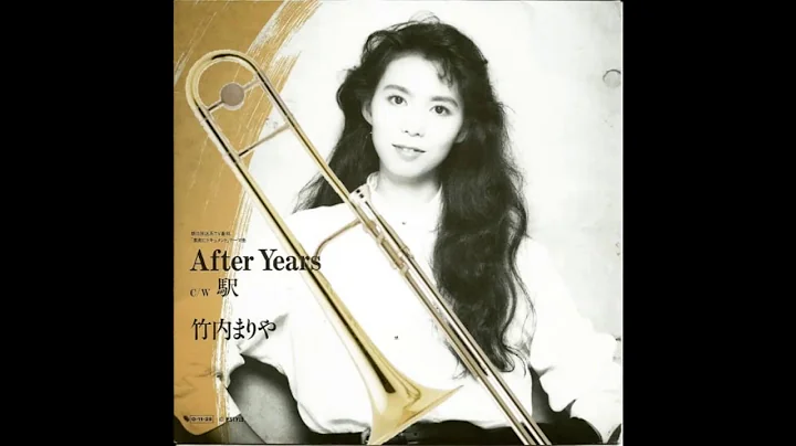 Mariyah Takeuchi, Unrequited Feelings Trombone Cover