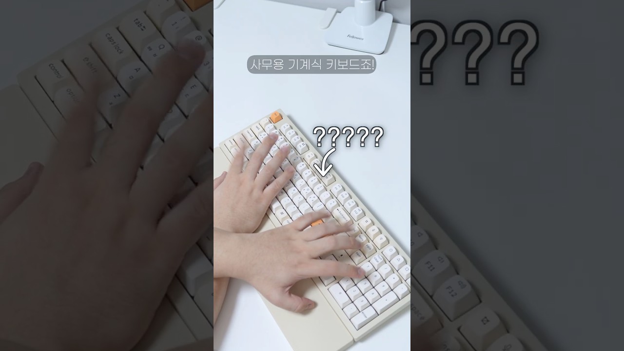좀더 가볍고 쫀득한 라이트 저소음 바나나축~