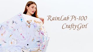 Зонтик RainLab Pi 100 CraftyGirl