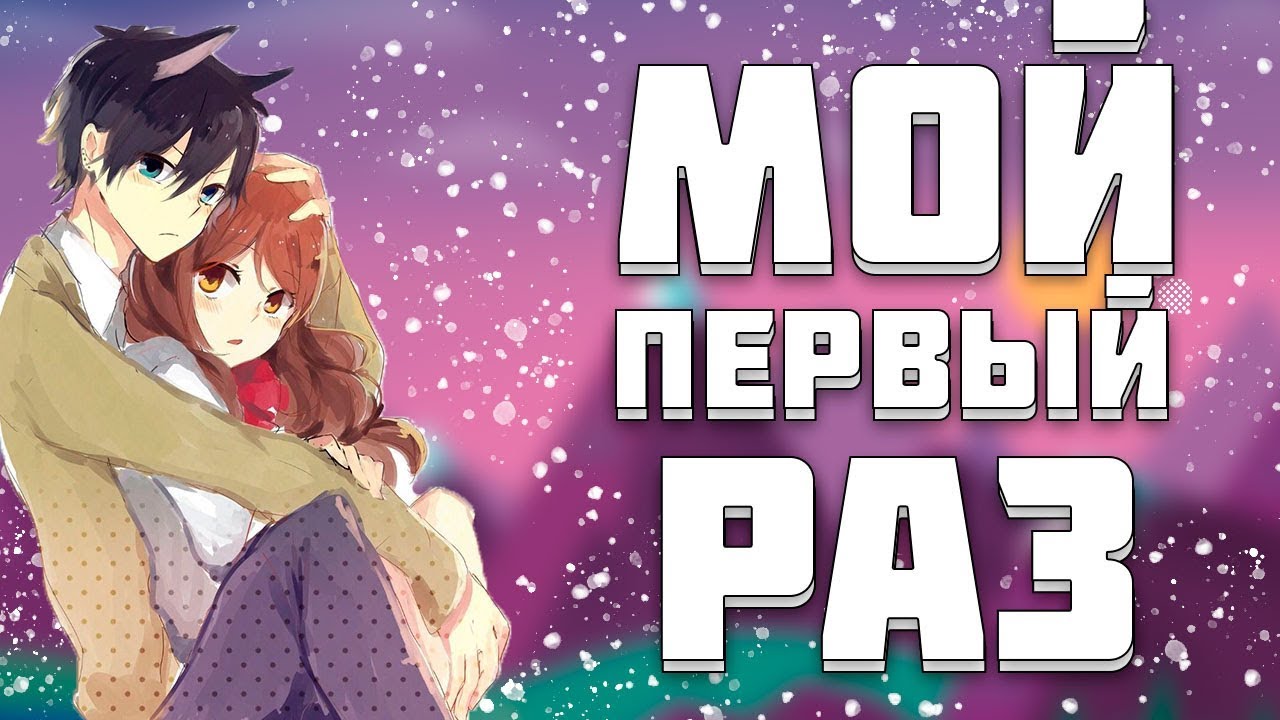Лишилась Девственности В 14 Лет Порно