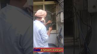 Garmi me Electrician ka kaam #faultfinding #dailywork #electricalwork #training #subscribe #viral