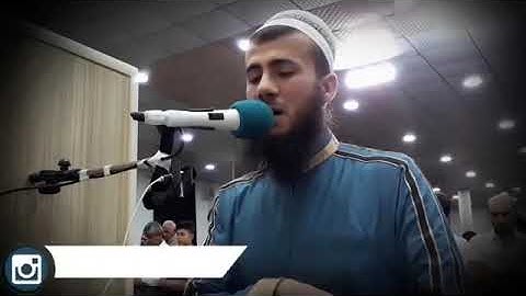 «سورة الملك كاملة من صاحب الصوت العجيب ش سامي عبدالرحمن الكردي   Copie