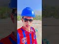 confort y confianza