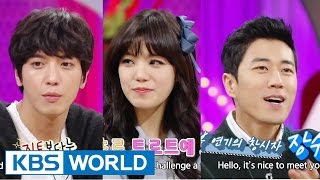 Hello Counselor - Jang Suwon, Jung Yonghwa, Lizzy & Sunwoo (2015.02.23)