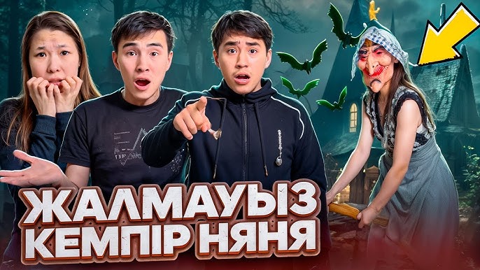 Орыс порно онлайн фитнес