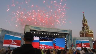 Салют в День России на Красной площади 2015