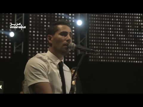 عزيز مرقة يا باي