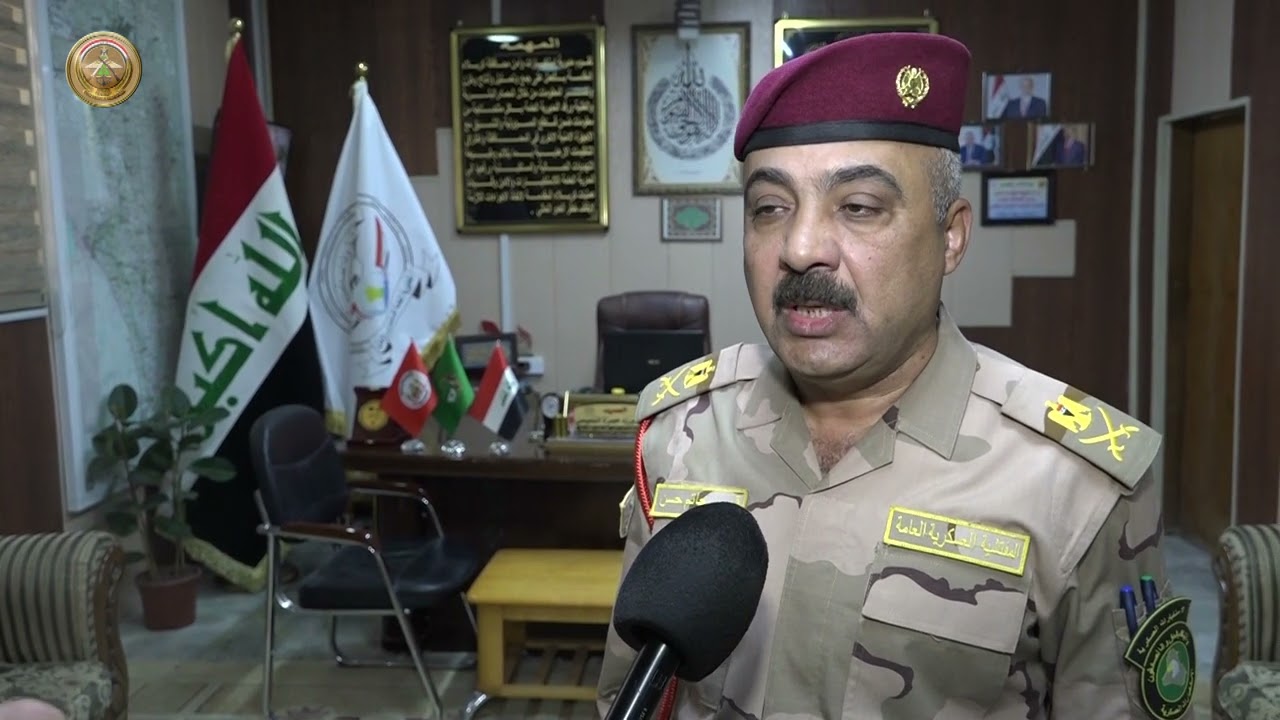 المفتشية العسكرية العامة تجري التفتيش التعليمي لمديرية استخبارات وأمن محافظة كربلاء المقدسة