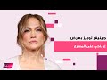 جينيفر لوبيز بعرض ايـ ـباحي على المسرح قامت بإيـ ـحاءات جنسية مع راقص مرتدية ملابس شبه عـ ـارية جينيفر لوبيز بعرض ايـ ـباحي على المسرح قامت بإيـ ـحاءات جنسية مع راقص مرتدية ملابس شبه عـ ـارية