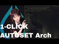 The ONLY Arch Linux Post-Install Script You Need (Hyprland)