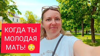 VLOG: ДОБРО ПОЖАЛОВАТЬ В БЕЛАРУСЬ! 😅 03.05.2024