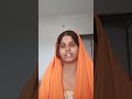 har maa # viral #spirtual #trending # guru mata