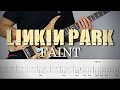 LINKIN PARK - FAINT | Guitar Cover Tutorial (FREE TAB)