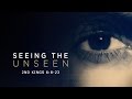 Seeing the Unseen