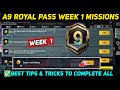 A9 WEEK 1 MISSION PUBG WEEK 1 MISSION EXPLAINED A9 ROYAL PASS WEEK 1 MISSION C7S20 RP MISSIONS 