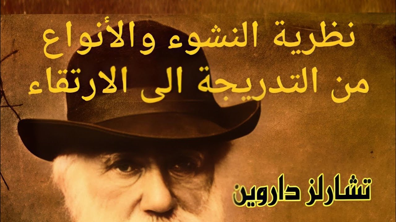 آه ياعم - الملف الأول | Ahya3am - F1