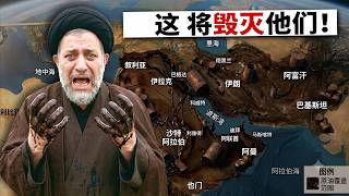 Islam has contracted the Dutch disease and is heading towards its demise.