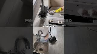 #уютныйдом #домвпорядке #организацияпространства #мотивциянауборку