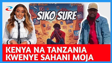 NADIA MUKAMI ft DARASA | SIKO SURE NGOMA NOUMA