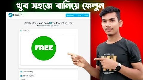 Linkshield V4 Installation and Review | LinkShield Version 4 Link Protector Script Full Installation