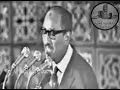 أقوى واعظم خطاب للسادات ثقه غير طبيعية قبل حرب اكتوبر