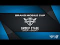 ИГРАЕМ ТУРНИР В PUBG MOBILE | GRAND MOBILE CUP НА 1500$! ГРУППОВОЙ ЭТАП - ДЕНЬ 7 | ПУБГ МОБАЙЛ НА ПК